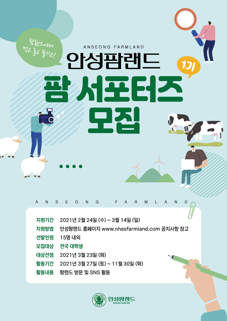 %25C6%25CA%25BC%25AD%25C6%25F7%25C5%25CD%25C1%25EE-1%25B1%25E2-%25B8%25F0%25C1%25FD-%25C6%25F7%25BD%25BA%25C5%25CD.jpg